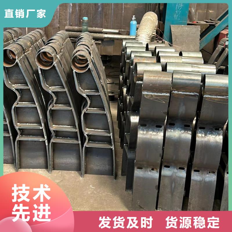發(fā)貨速度快的不銹鋼復(fù)合管基地