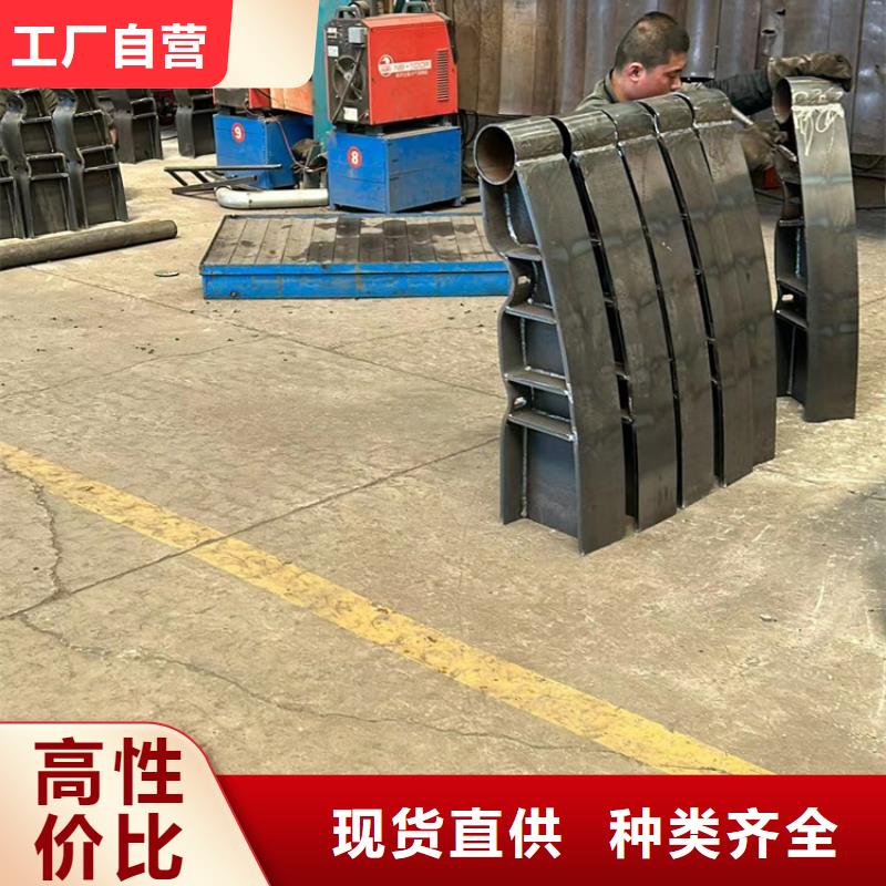 护栏景观护栏厂家市场报价