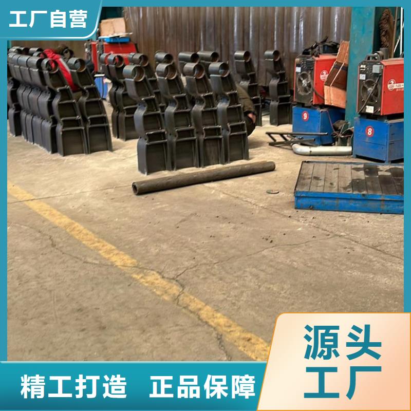 護(hù)欄【中央分隔欄】拒絕差價(jià)