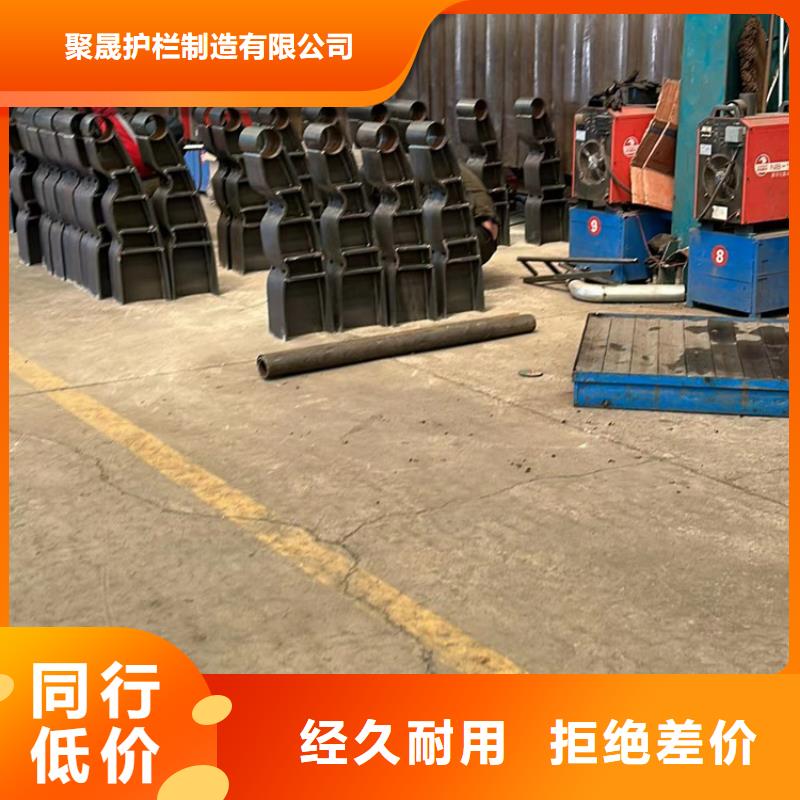 護欄橋梁防撞護欄廠家品質值得信賴