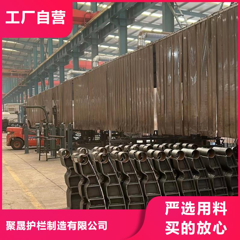 护栏铝合金护栏送货上门