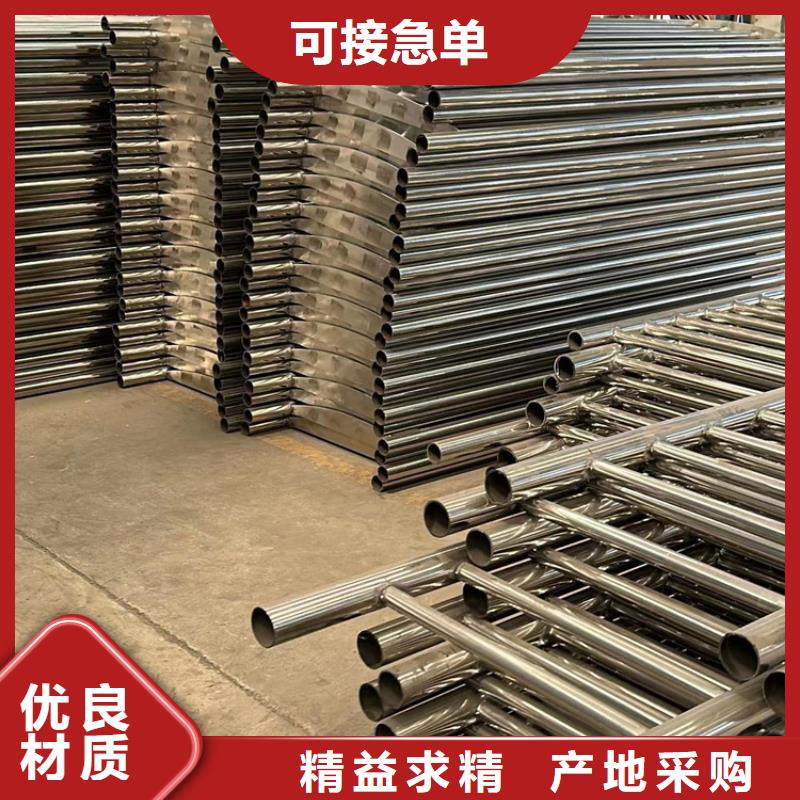 護欄-【防撞護欄】N年大品牌