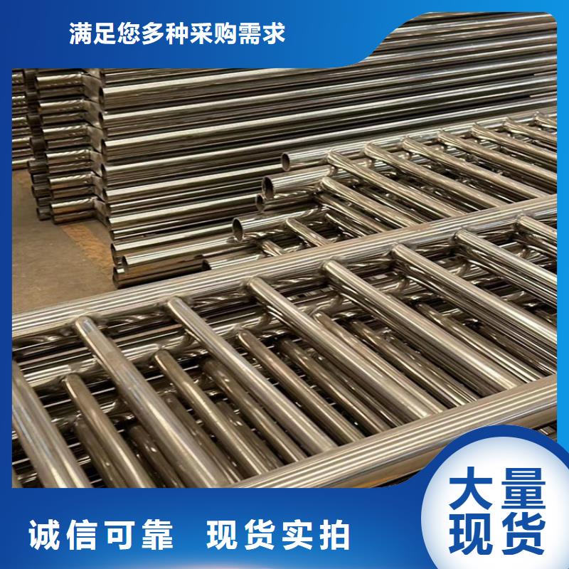 护栏栈道栏杆厂家新品