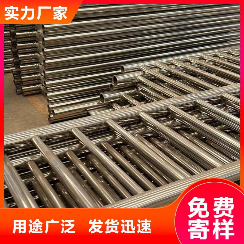 護(hù)欄鋁合金護(hù)欄用途廣泛