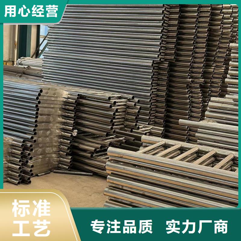 護(hù)欄道路隔離欄專注細(xì)節(jié)使用放心