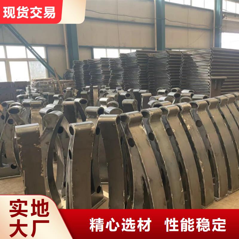 護欄【河道護欄】實力才是硬道理