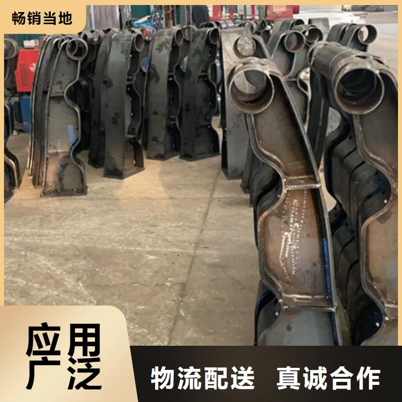 護(hù)欄-【交通護(hù)欄】細(xì)節(jié)展示