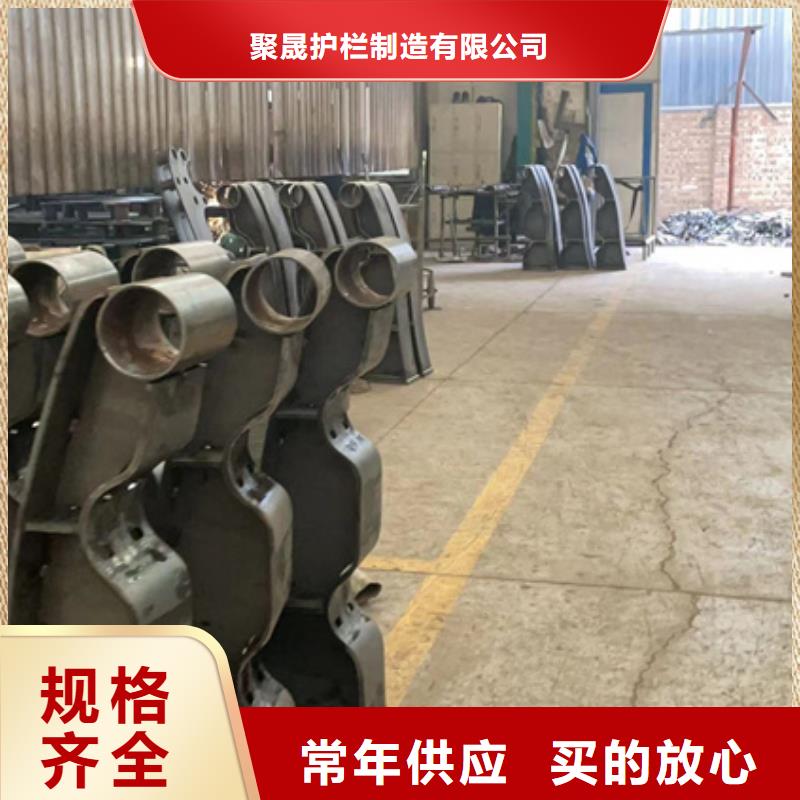 護(hù)欄不銹鋼護(hù)欄品質(zhì)商家
