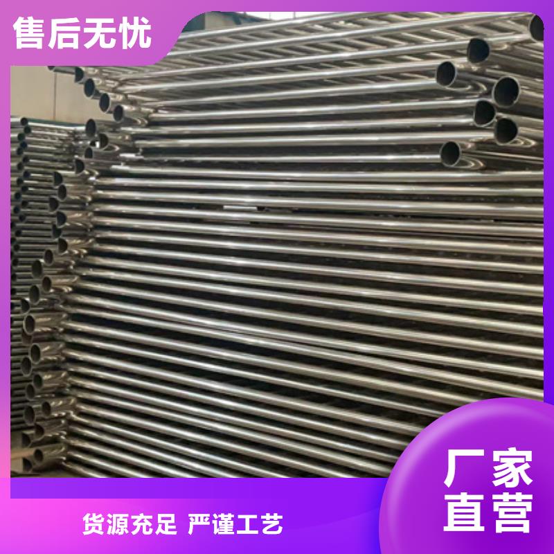 護欄交通防撞圍欄精選好貨