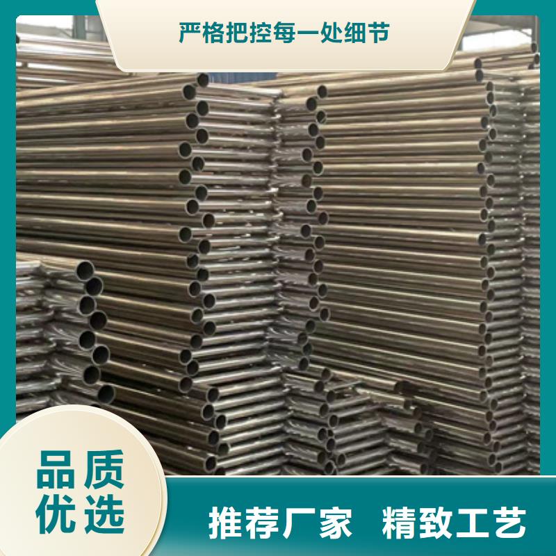 護欄不銹鋼護欄品質商家