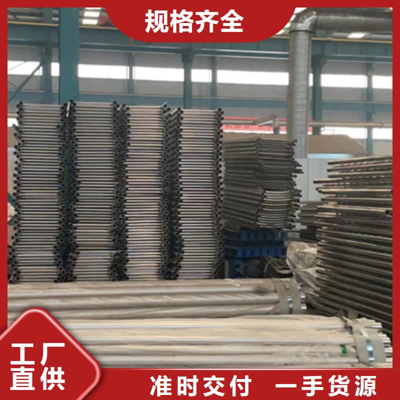 護(hù)欄不銹鋼護(hù)欄現(xiàn)貨齊全售后無憂
