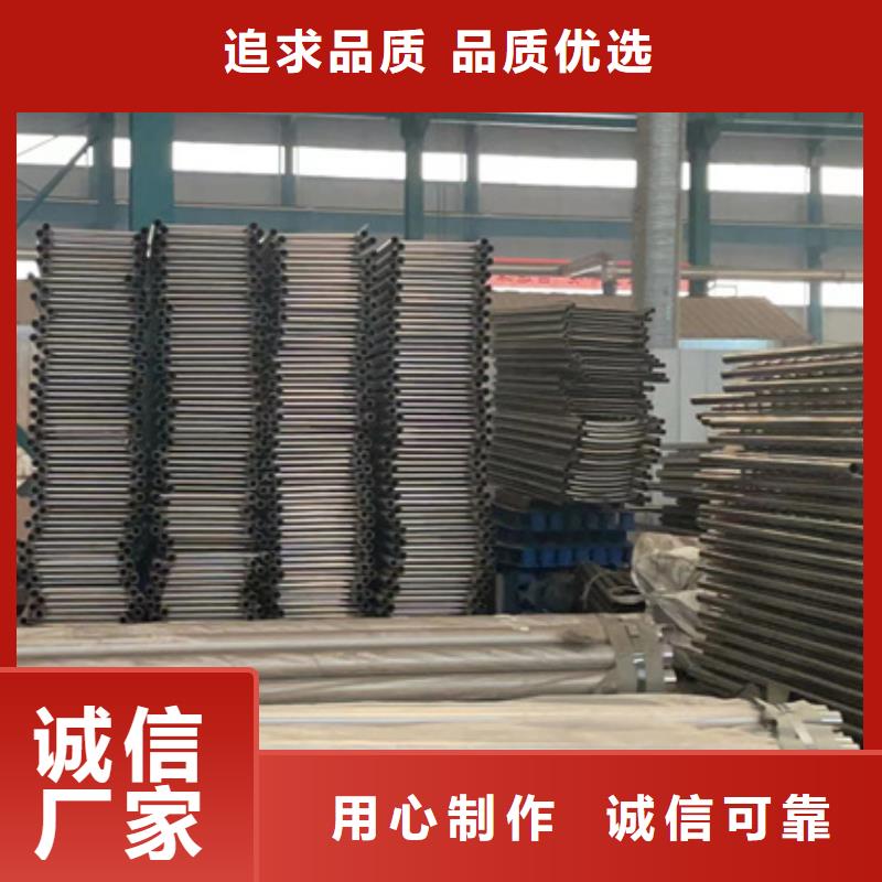 護(hù)欄【鋁合金護(hù)欄】用心做好每一件產(chǎn)品