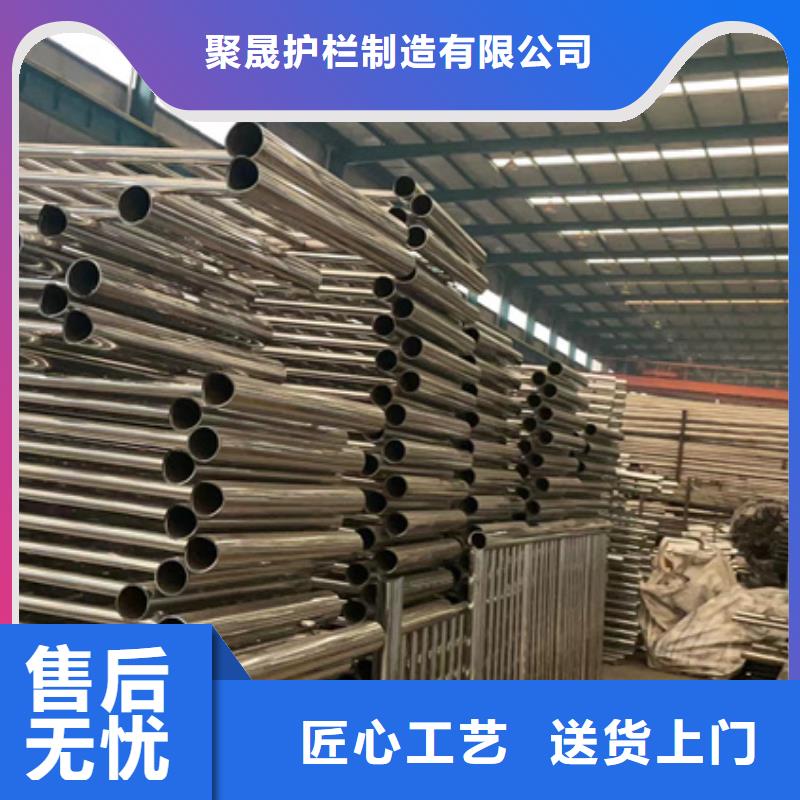 护栏_道路护栏厂家质优价保