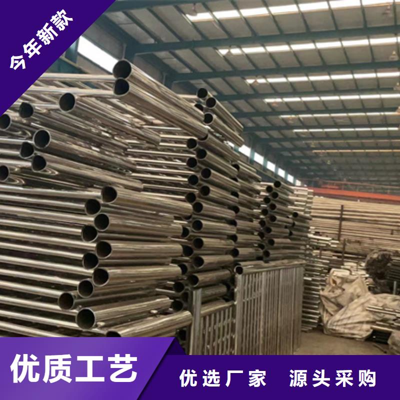 護(hù)欄不銹鋼護(hù)欄品質(zhì)商家