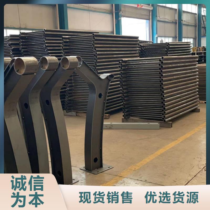 護(hù)欄鋁合金護(hù)欄送貨上門