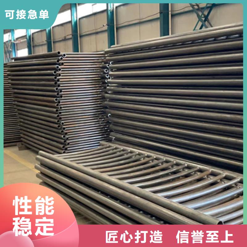 护栏不锈钢护栏源头厂家供应