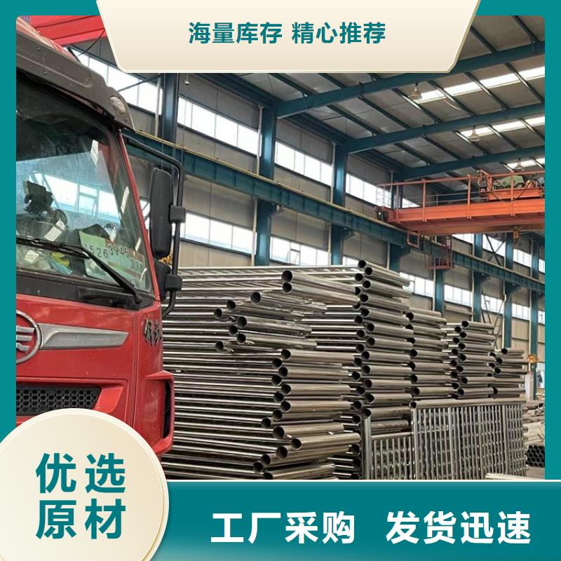 护栏【桥梁护栏】实力雄厚品质保障