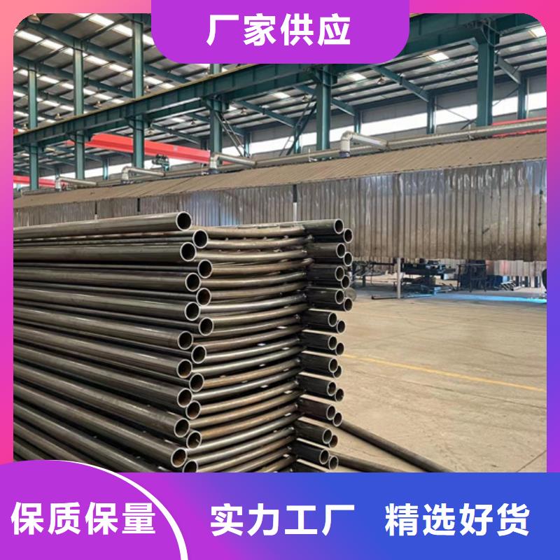 護(hù)欄橋梁鋼護(hù)欄廠家工藝層層把關(guān)
