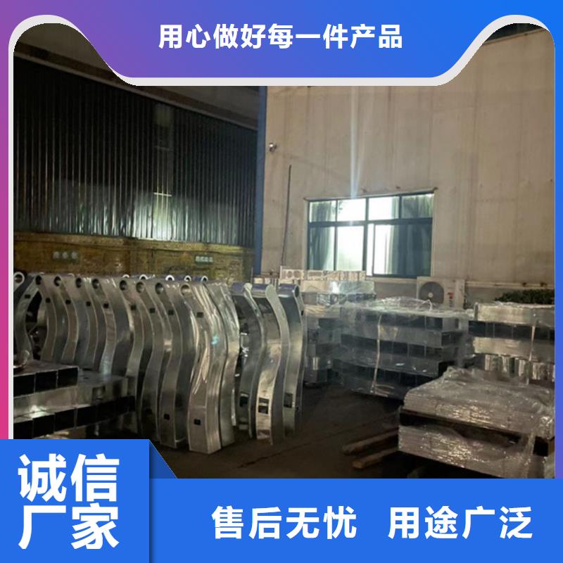 護欄【河道護欄】實力才是硬道理