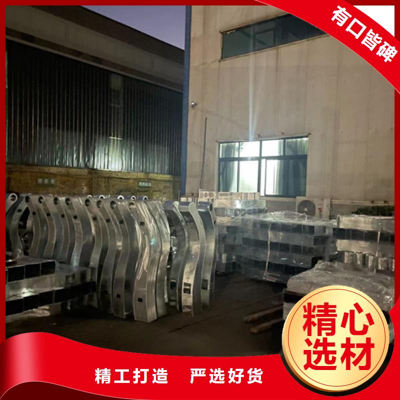 護欄-鍍鋅噴塑防撞欄品質(zhì)做服務