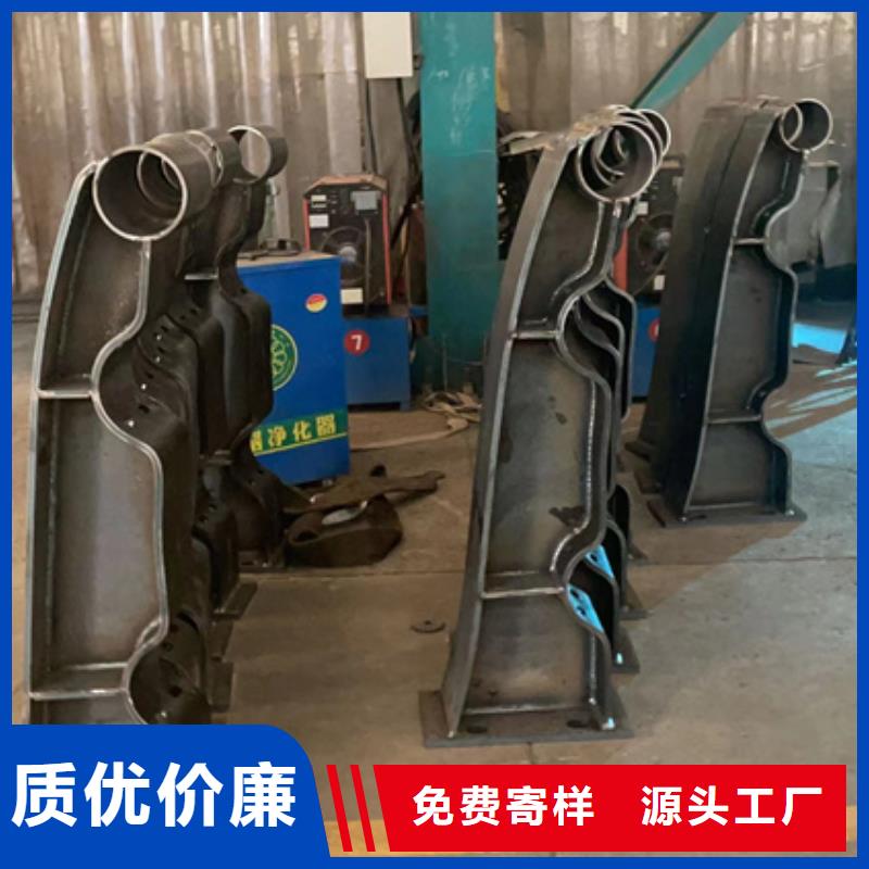 护栏【交通护栏】送货上门