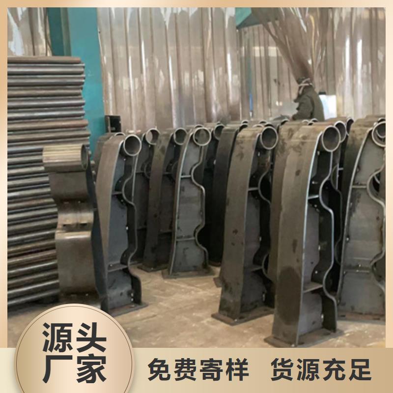 护栏【【铝合金护栏】】今年新款