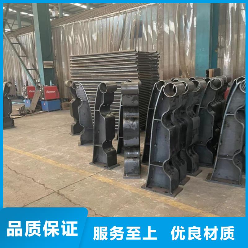 護(hù)欄_道路護(hù)欄廠家質(zhì)優(yōu)價(jià)保