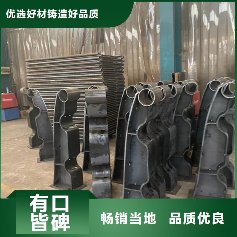 護欄-鍍鋅噴塑防撞欄品質(zhì)做服務