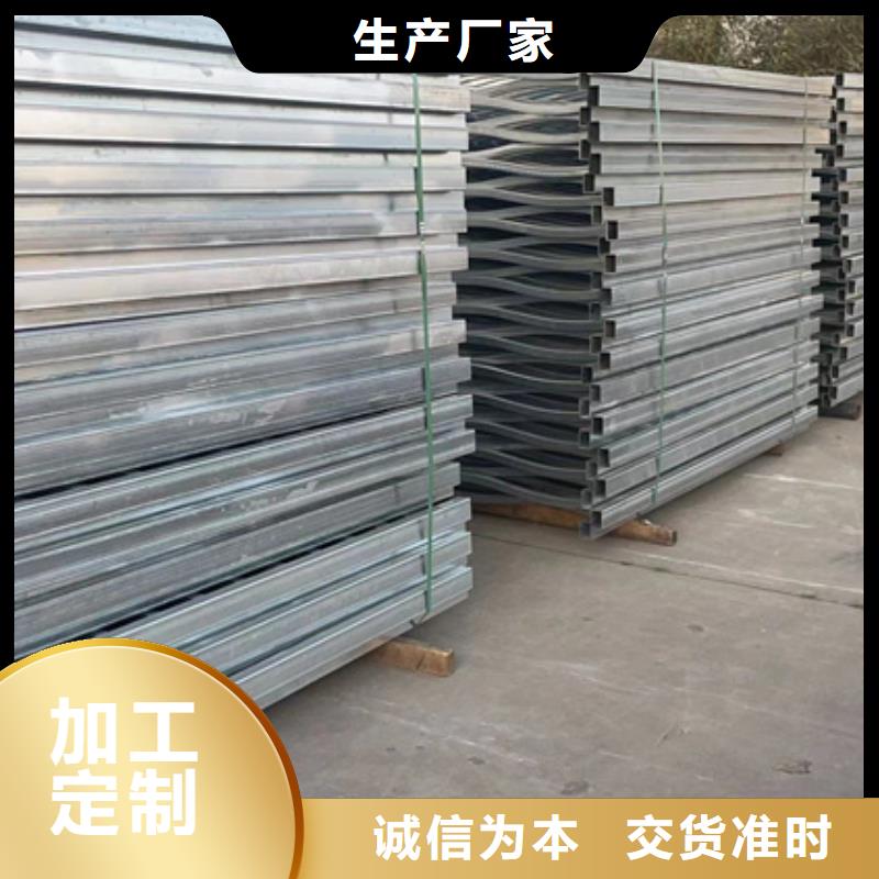 护栏旋转护栏真材实料加工定制