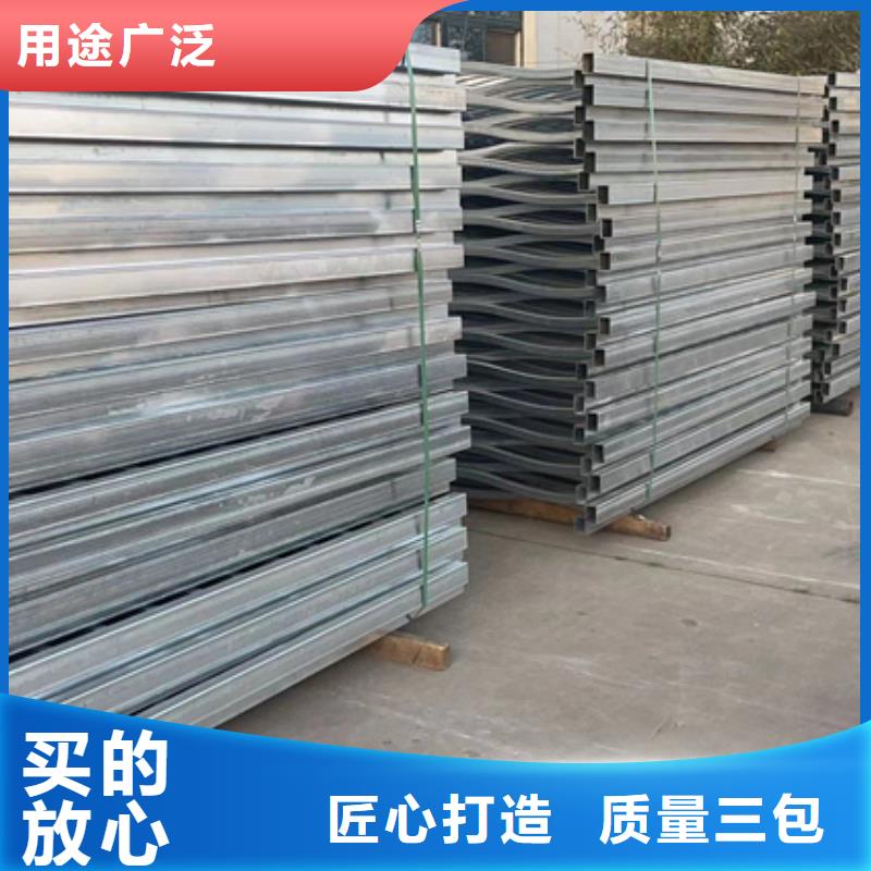 護(hù)欄_道路護(hù)欄廠家質(zhì)優(yōu)價(jià)保