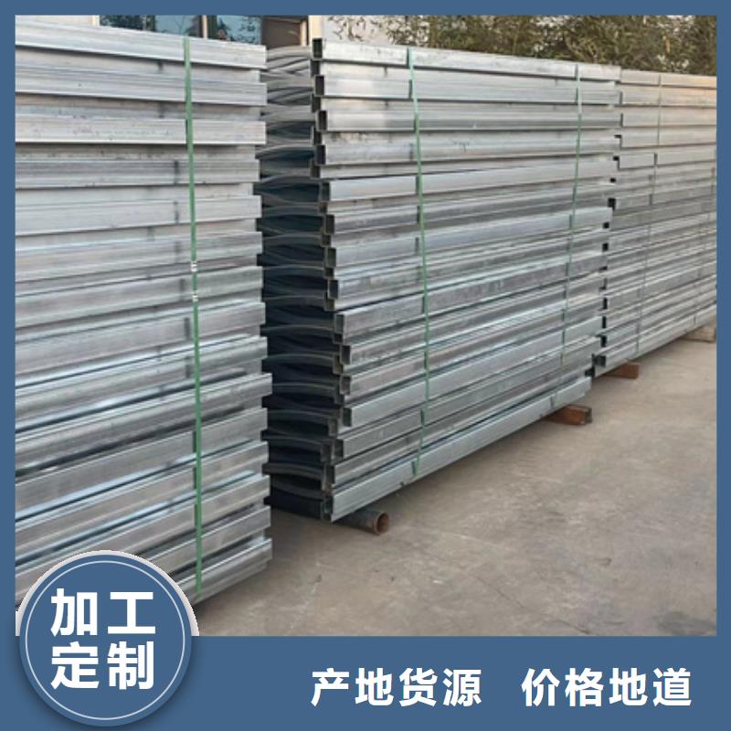 护栏河堤防撞护栏采购无忧