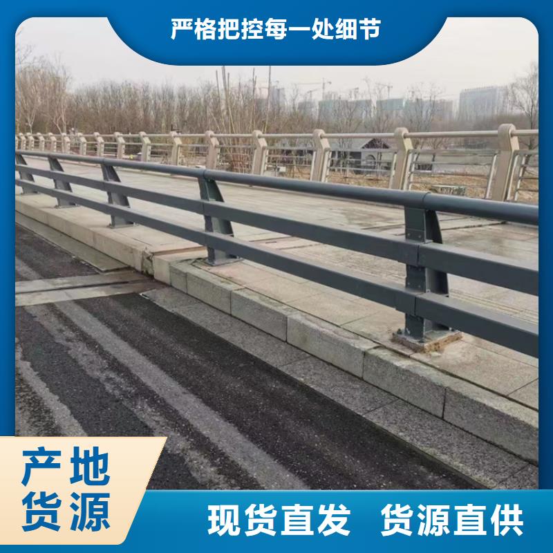 护栏防撞护栏细节决定品质