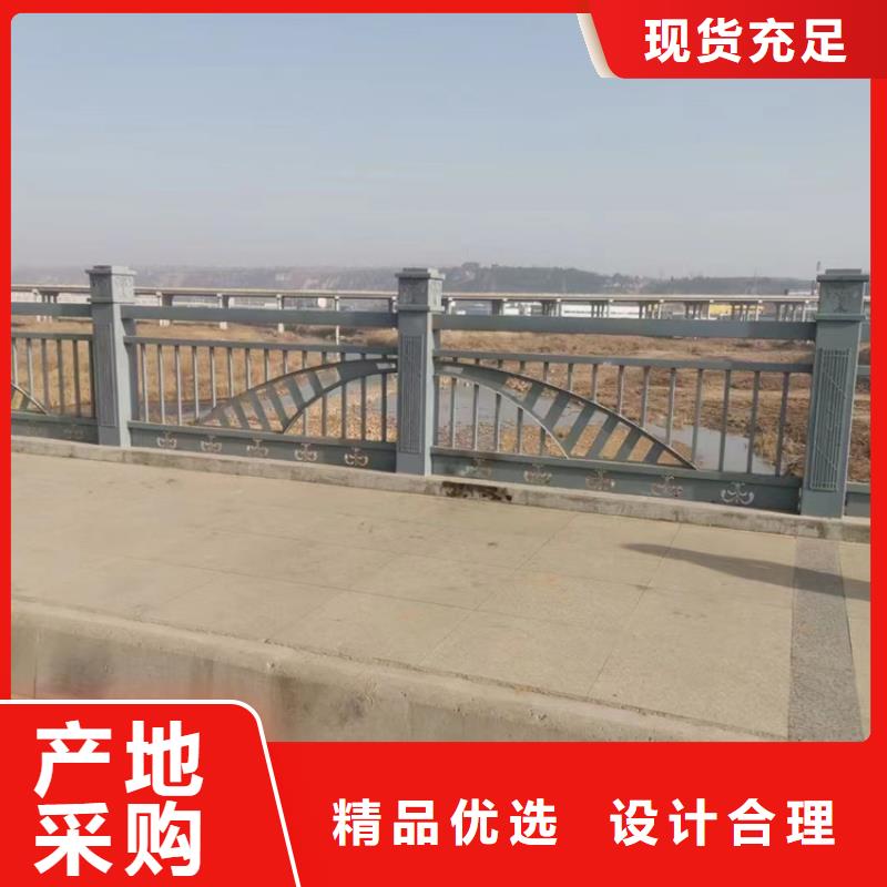 护栏-桥梁护栏厂家量少也做