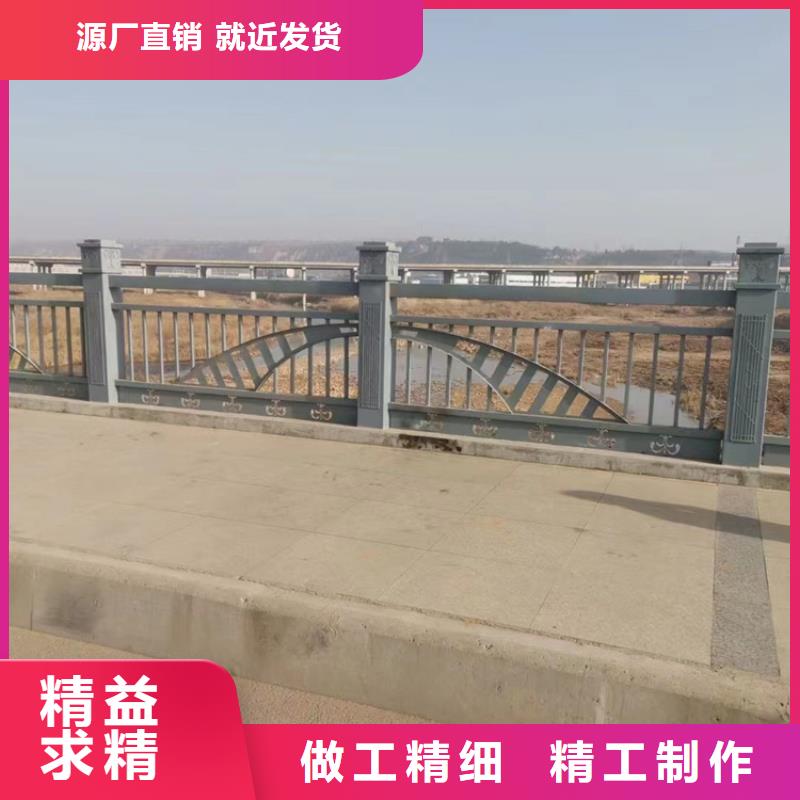 护栏景观护栏厂家市场报价