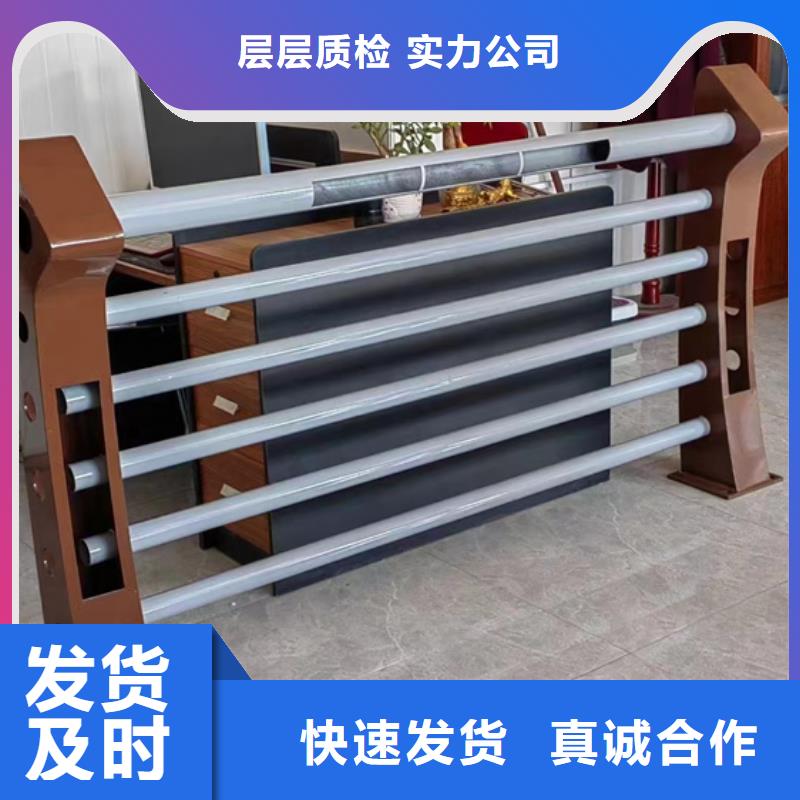護(hù)欄_道路護(hù)欄廠家質(zhì)優(yōu)價(jià)保