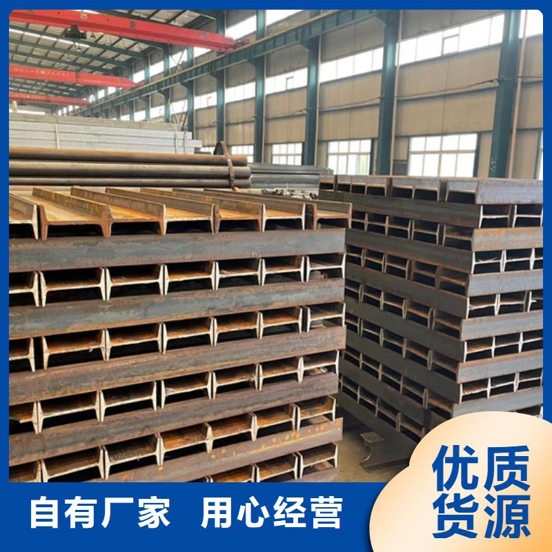 护栏【交通护栏】自有生产工厂