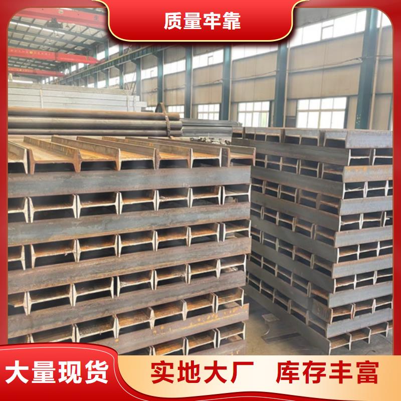護(hù)欄-道路護(hù)欄價(jià)格實(shí)惠