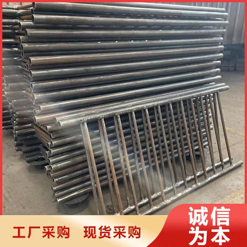 護欄不銹鋼護欄現(xiàn)貨齊全售后無憂
