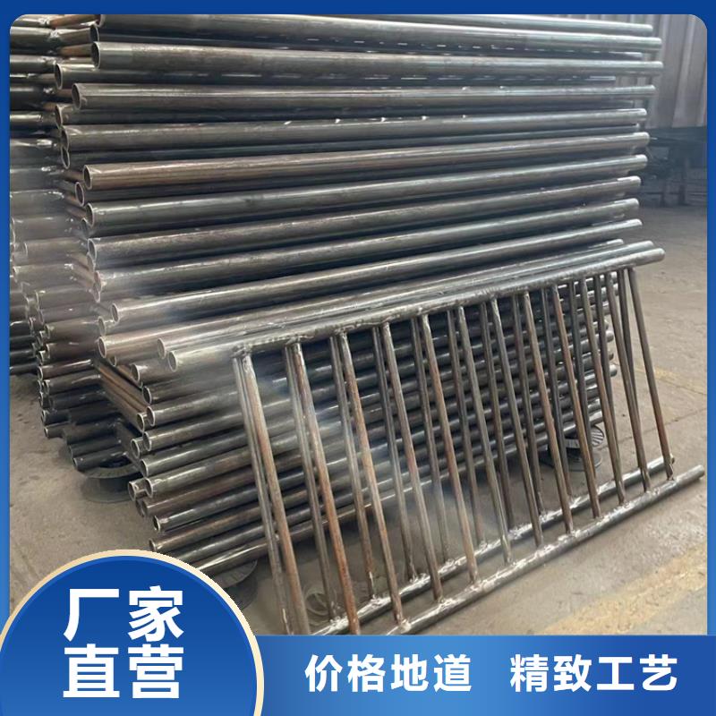 护栏铝合金护栏送货上门