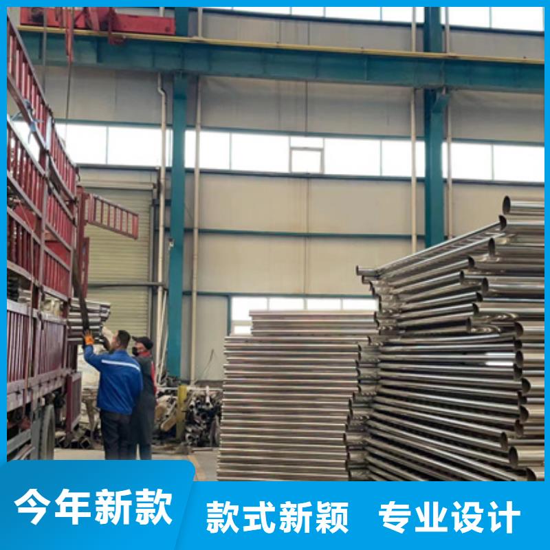护栏道路隔离栏专注细节使用放心