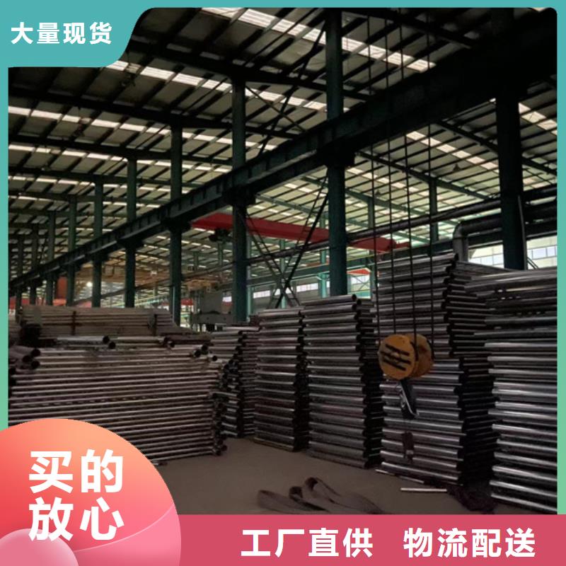 護欄-不銹鋼復(fù)合管護欄廠家一站式服務(wù)