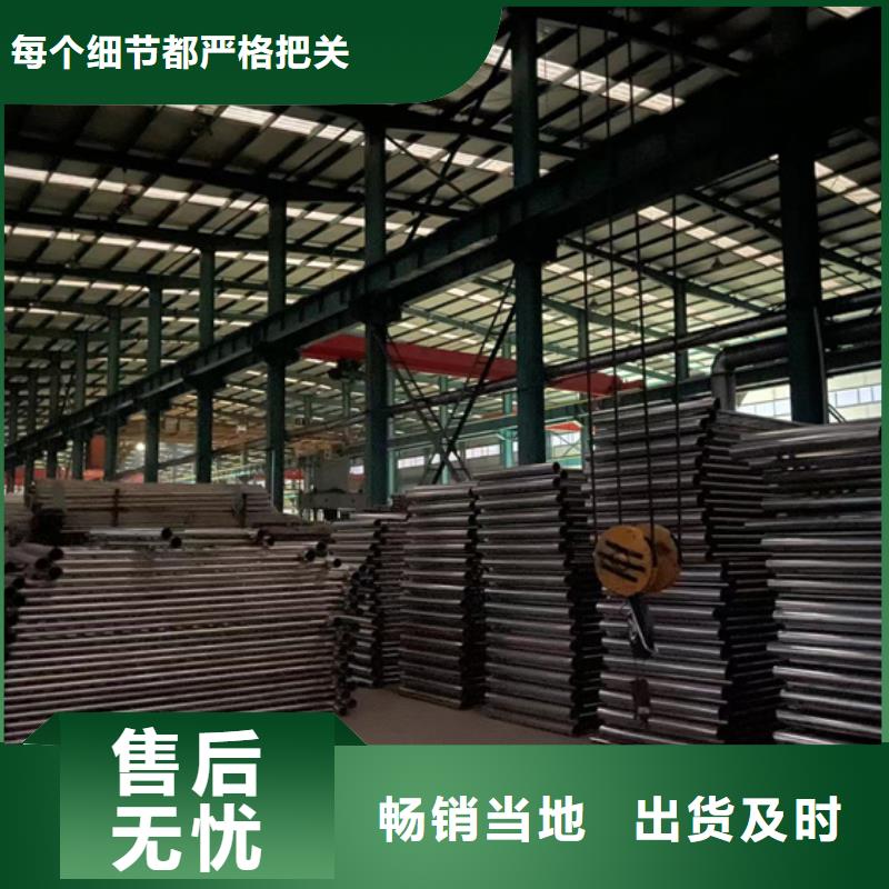 護(hù)欄鋁合金護(hù)欄用途廣泛