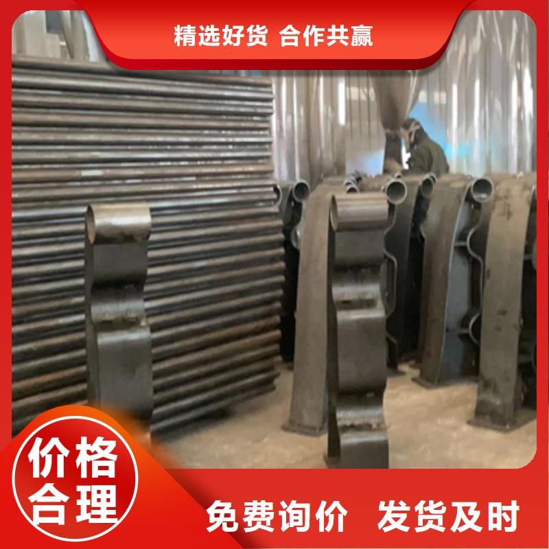 誠(chéng)信供應(yīng)304不銹鋼碳素鋼復(fù)合管護(hù)欄的廠(chǎng)家