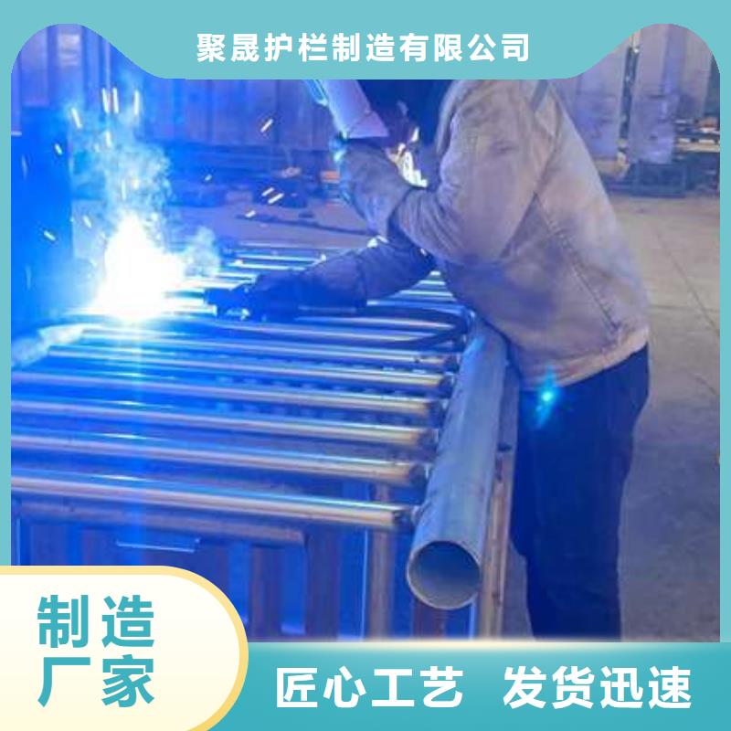 护栏河堤防撞护栏采购无忧