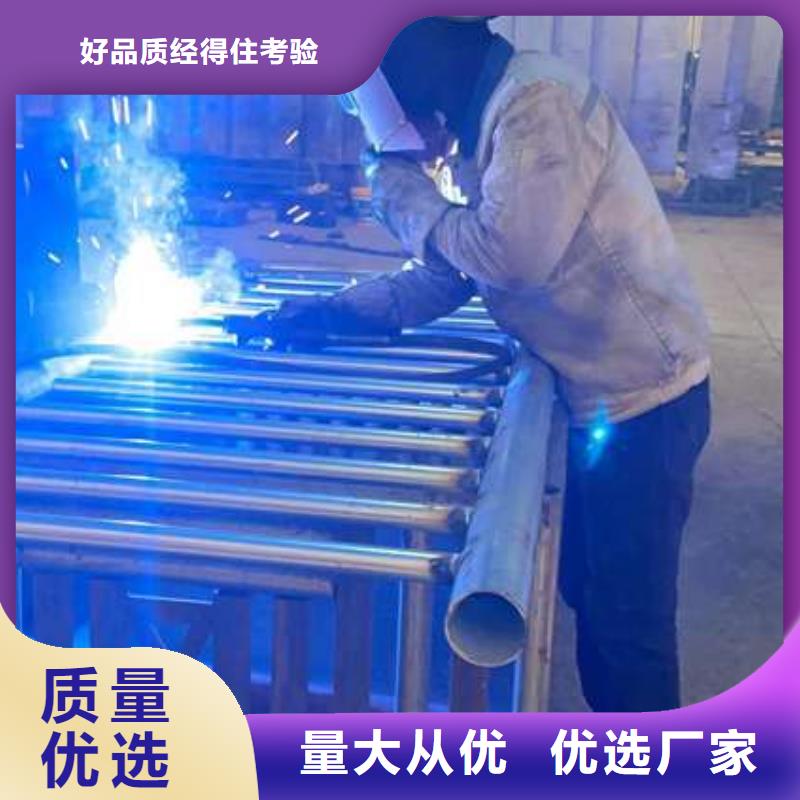護(hù)欄-【交通護(hù)欄】細(xì)節(jié)展示
