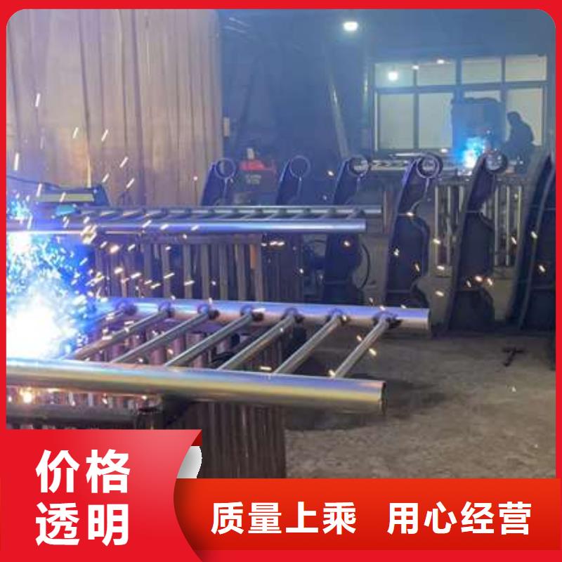 护栏【中央分隔栏】拒绝差价