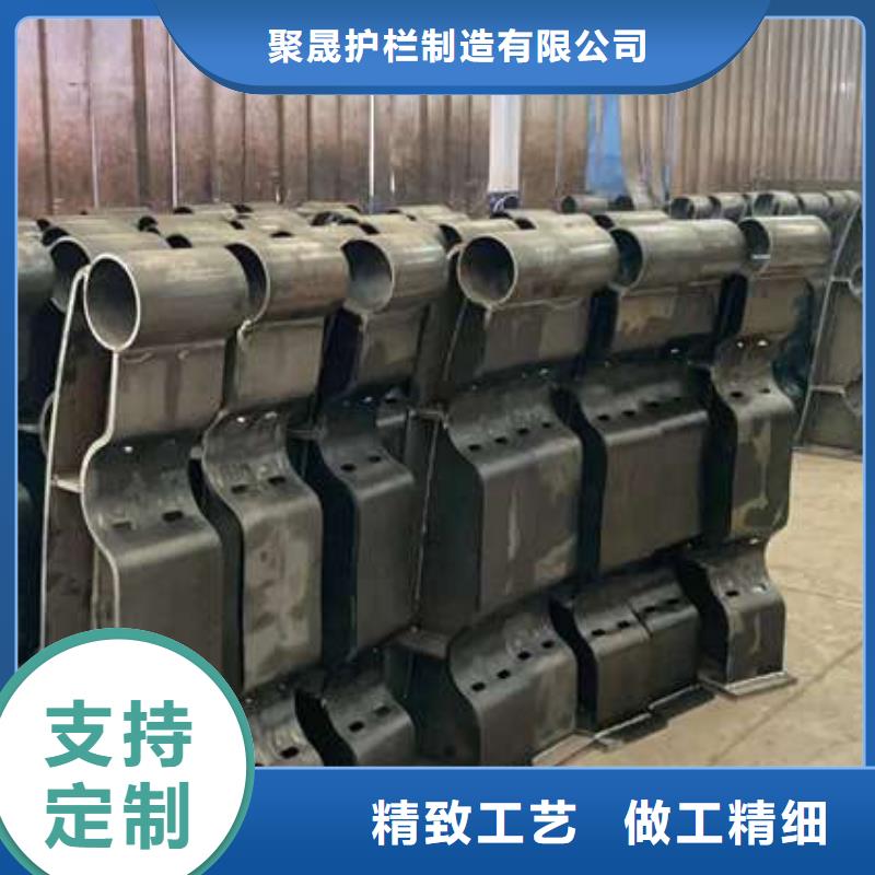 護欄景觀護欄廠家同行低價