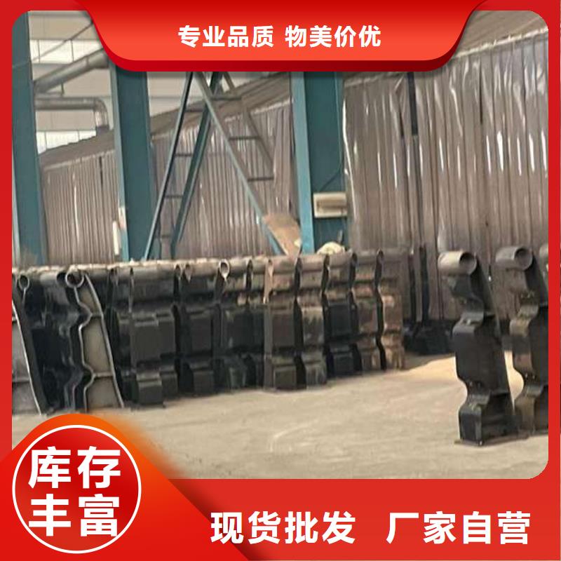 護(hù)欄_道路護(hù)欄廠家質(zhì)優(yōu)價(jià)保