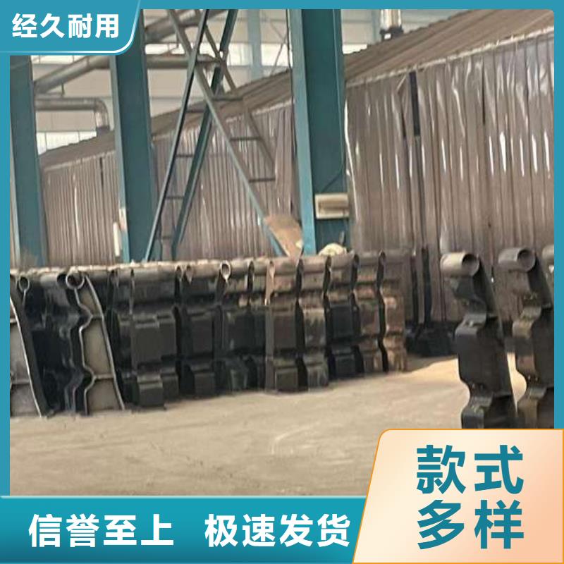 護(hù)欄橋梁防撞護(hù)欄主推產(chǎn)品