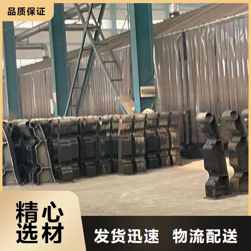 护栏_景观护栏厂家厂家拥有先进的设备